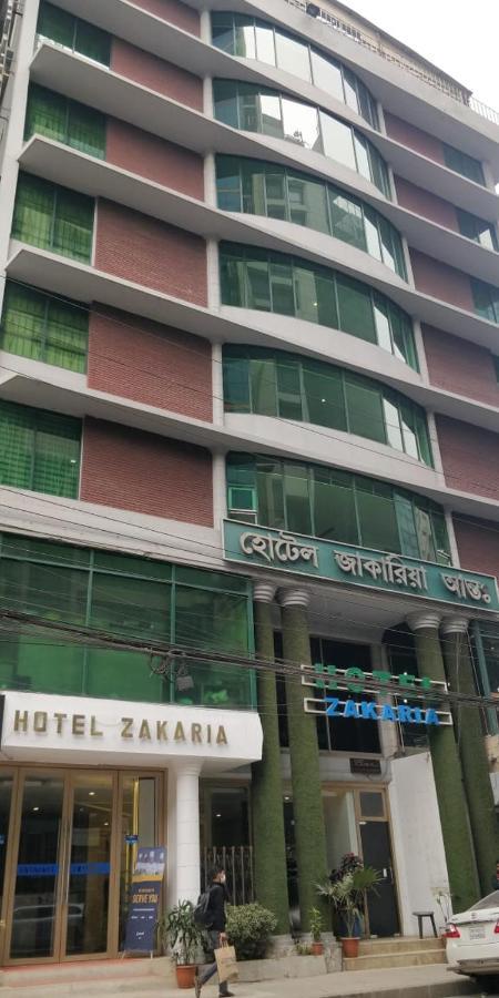 Hotel Zakaria International Dhaka Exterior foto